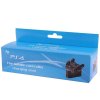 Зарядная станция для 2х геймпадов (DualShock Charging Station Black) (Черный) (PS4) 