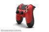  Геймпад беспроводной Sony DualShock 4 Wireless Controller Magma Red Dual (красный) Оригинал (PS4) 