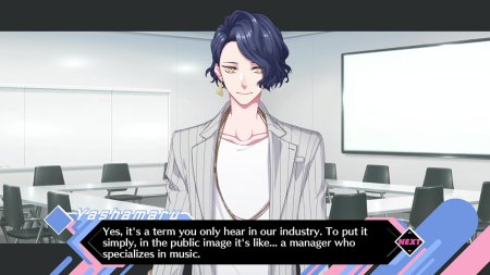 игра B-Project: Ryusei Fantasia (Switch) для Nintendo Switch