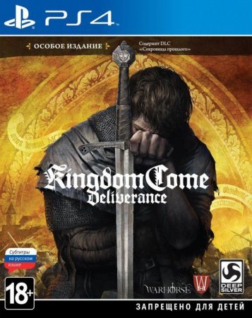  Kingdom Come: Deliverance   (Special Edition)   (PS4) Playstation 4