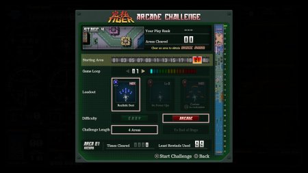 игра Kyukyoku TigerHeli -TOAPLAN ARCADE GARAGE- (Limited Run) (Switch) для Nintendo Switch