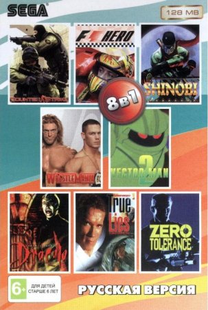 Сборник игр 8 в 1 RU-12803 WRSTLE MANIA / VECTOR MAN 2 / ZERO TOLERANCE / TRUE LINES / COUNTER STRIKE / DRACULA Русская Версия (16 bit)