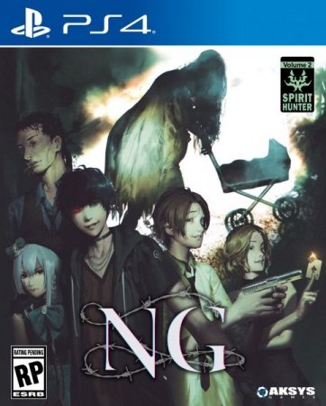  Spirit Hunter: NG (PS4) Playstation 4