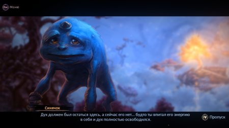 Игра VED Русская Версия (PS4/PS5) Playstation 4