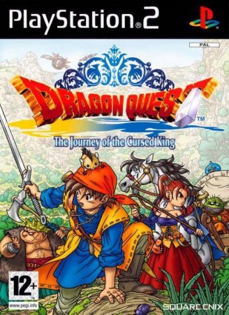 Dragon Quest 8 (VIII): Journey of the Cursed King (PS2) USED /