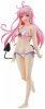 Фигурка Good Smile Company Pop Up Parade: Лала Саталин Девилюк (Lala Satalin Deviluke) Любовные неприятности: Тьма (To Love-Ru Darkness) (4580416943789) 18,5 см