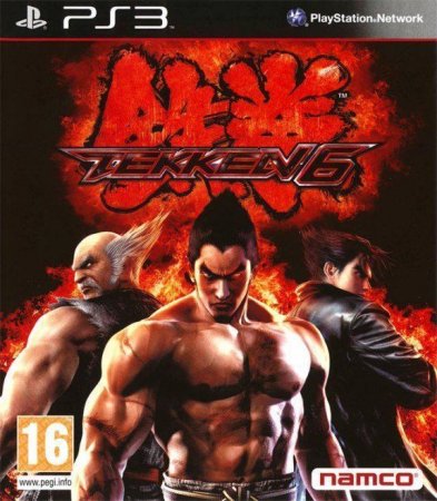   Tekken 6 (PS3)  Sony Playstation 3