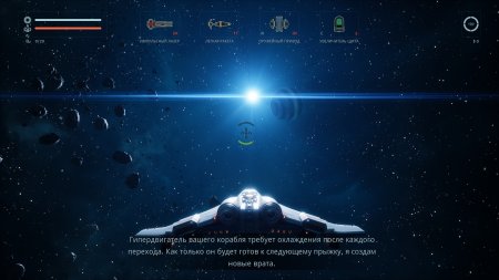 Игра Everspace - Stellar Edition Русская Версия (PS4) Playstation 4