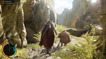 Игра Средиземье (Middle-earth): Тени войны (Shadow of War) Definitive Edition (PS4) Playstation 4