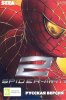 Spider-Man 2 (Человек-Паук 2) Русская Версия (16 bit) 