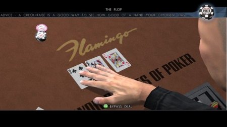 World Series of Poker 2008: Battle for the Bracelets (Xbox 360)