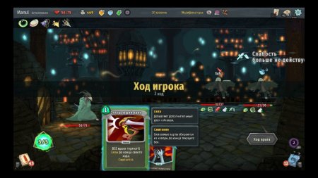  Slay the Spire (PS4) Playstation 4