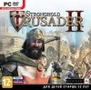 Stronghold Crusader 2 (II)   Jewel (PC)