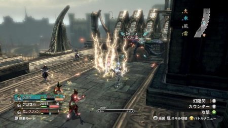 Magna Carta 2 (II) (Xbox 360) USED Б/У