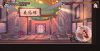 The Legend of Tianding (PS5)