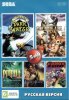 Сборник игр 5 в 1 AB-5007 COMIX ZONE / GOLDEN AXE 3 / PRINCE OF PERSIA / PITFALL Русская Версия (16 bit)
