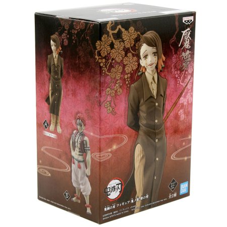 Фигурка Bandai Tamashii Nations: Энму Демон (Enmu Demon) Клинок, Рассекающий Демонов (Demon Slayer) (4983164179705) 17 см 