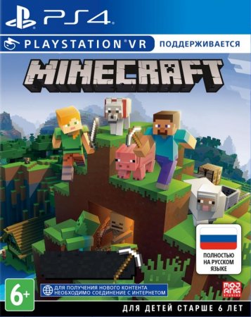  Minecraft (  PS VR)   (PS4) Playstation 4