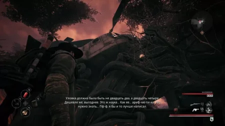 игра Remnant: From the Ashes Русская Версия (Switch) USED Б/У для Nintendo Switch