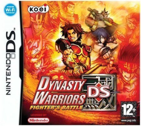  Dynasty Warriors: Fighter's Battle (DS)  Nintendo DS