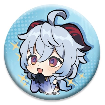  Genshin Impact Chibi Expressions Character Can Badge:   (Ganyu)   (Genshin Impact) (6974096530106) 6 