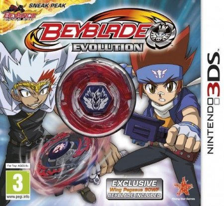   Beyblade Evolution   (Collectors Edition) (Nintendo 3DS)  3DS