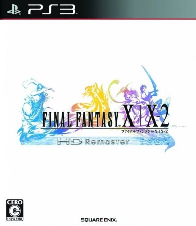   Final Fantasy X/X-2 HD Remaster Jap. ver. ( ) (PS3) USED /  Sony Playstation 3