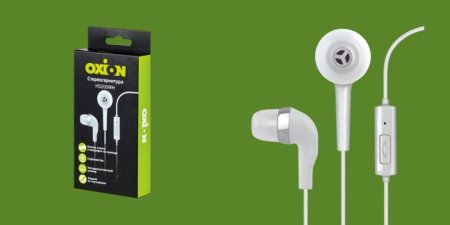 Стерео-гарнитура OXION HS200, чёрная (PC) 