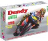 Игровая приставка 8 bit DENDY Junior (195 в 1) + 195 встроенных игр + 2 геймпада (форма Sega) + пистолет (Серая)