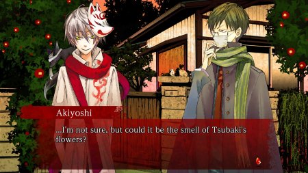 игра Of the Red, the Light, and the Ayakashi Tsuzuri (Switch) для Nintendo Switch