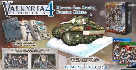 Valkyria Chronicles 4 Collector's Edition (Xbox One) 