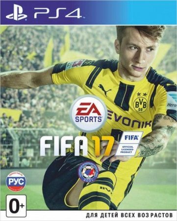  FIFA 17   (PS4) Playstation 4