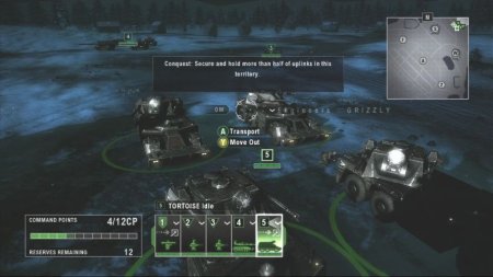Tom Clancy's EndWar Steelbook Edition Русская Версия (Xbox 360/Xbox One)