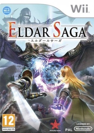   Eldar Saga (Wii/WiiU)  Nintendo Wii 