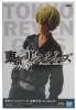 Фигурка Banpresto: Чифую Мацуно (Chifuyu Matsuno) Токийские мстители (Tokyo Revengers) (4983164179613) 16 см 