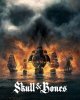 Skull and Bones Box (PC)
