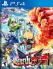 The Wonderful 101 (PS4)