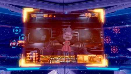 Игра Star Ocean V: Integrity and Faithlessness Коллекционное издание (PS4) Playstation 4