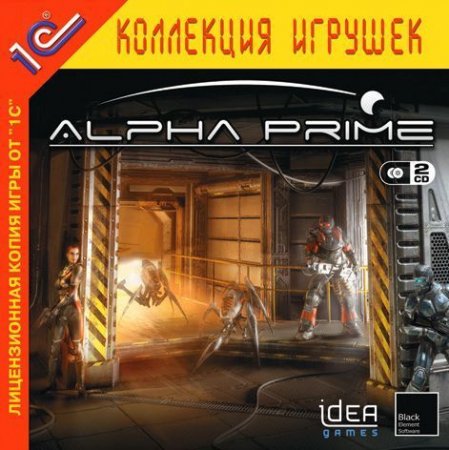 Alpha Prime   Jewel (PC) 