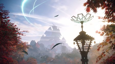 Wild Hearts (PS5)