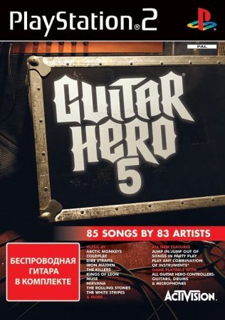 Guitar Hero: 5 (PS2)