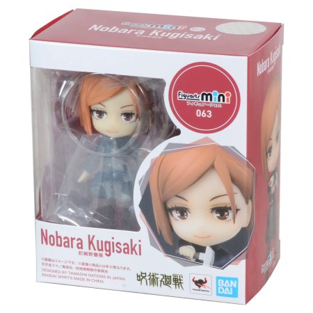 Фигурка Bandai Tamashii Nations Figuarts mini: Нобара Кугисаки (Nobara Kugisaki) Магическая битва (Jujutsu Kaisen) (621290) 10 см 