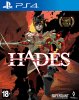 Hades Русская Версия (PS4/PS5)