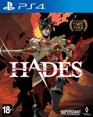  Hades   (PS4/PS5) Playstation 4