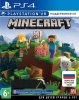 Minecraft Bedrock (с поддержкой PS VR) Русская Версия (PS4)