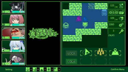 Metro Quester (PS5)