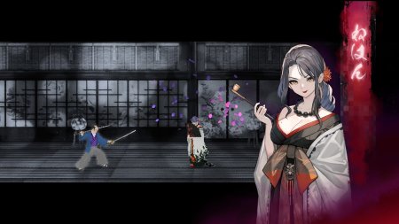 игра AMEDAMA (Switch) для Nintendo Switch