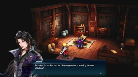 Final Fantasy Resonance (PS5)