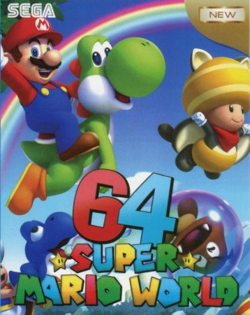   64 (Super Mario World 64) (16 bit) 