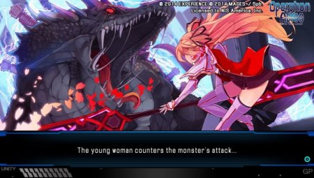Operation Abyss New Tokyo Legacy (PS Vita)